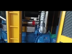 युचाई जनरेटर काम कर रहा है