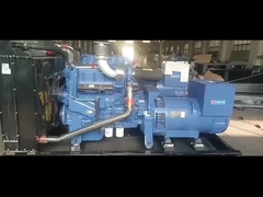 युचाई जनरेटर का संयोजन