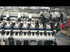 युचाई जनरेटर