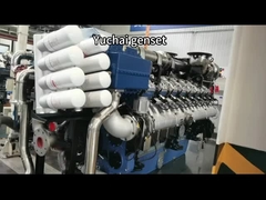 युचाई जनरेटर